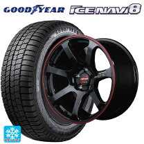 楽天市場】トヨタ ライズ（ブランドグッドイヤー）（スタッドレス 