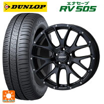 楽天市場】アルファード レイズ ホムラ 235/50r18 18インチの通販