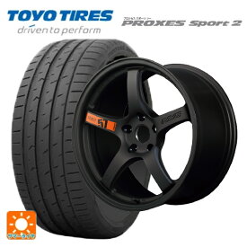 トヨタ GRヤリス(PA系)用 225/40R18 92Y XL トーヨー プロクセス スポーツ2 グラムライツ 57CR スペックD マットスーパーダークガンメタ 新品サマータイヤホイール 4本セット