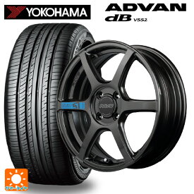 【最大3万円OFFクーポン 6/11 1:59迄】195/60R17 90H ヨコハマ アドバンデシベル V552 レイズ グラムライツ 57C6 スペックm AXZ 17-7J 国産車用 サマータイヤホイール4本セット