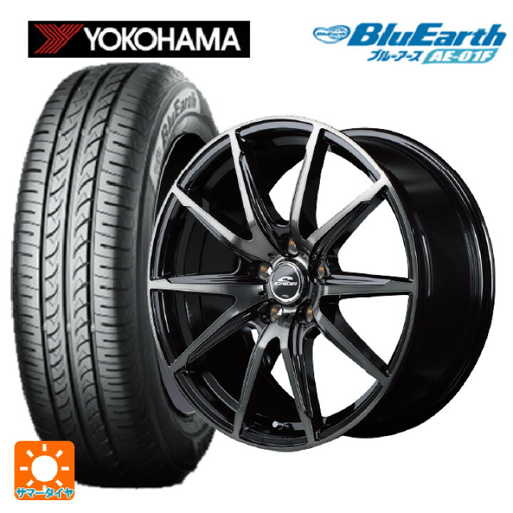 楽天市場】【5/23 20時〜最大3万円OFFクーポン】スズキ フロンクス(B3S 