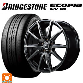 【6/22 20時〜 全品P5倍＆クーポン】トヨタ タンク(M900系)用 175/55R15 77V ブリヂストン エコピア EV-01 正規品 エムアイディー MIDホイール DR02 ブラックポリッシュ/ブラッククリア 新品サマータイヤホイール 4本セット