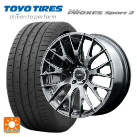 ニッサン エクストレイル(33系)用 255/45R20 105Y トーヨー プロクセス スポーツ2 ホムラ 2X9R QAJ 新品サマータイヤホイール 4本セット