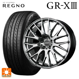 215/45R18 93W XL ブリヂストン レグノ GR-X3 正規品 # レイズ ホムラ 2×9 プラス QNK 18-7.5J 国産車用 サマータイヤホイール4本セット