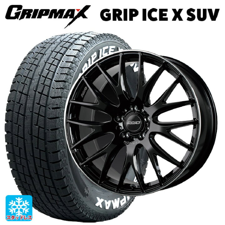 楽天市場】トヨタ ヴェルファイア(40系)用 225/55R19 103H XL グリップ 