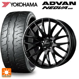 スバル レヴォーグ(VN系)用 225/40R19 93W XL ヨコハマ アドバン ネオバ AD09 ホムラ 2×9 プラス BVK 新品サマータイヤホイール 4本セット