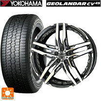 楽天市場】ジオランダー デリカd5 225／55r18の通販