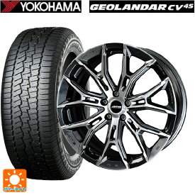 レクサス NX(20系)用 235/60R18 107V ヨコハマ ジオランダー CV G058 正規品 共豊 ガレルナ フィヌラ made by エンケイ ブルーガンメタリック×ポリッシュ 新品サマータイヤホイール 4本セット