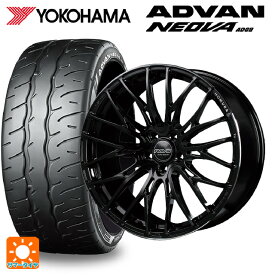 スバル レヴォーグ(VN系)用 225/40R19 93W XL ヨコハマ アドバン ネオバ AD09 ホムラ2×10BD B9J 新品サマータイヤホイール 4本セット