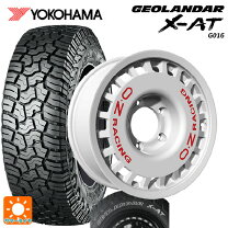 楽天市場】ジオランダーx−at 195r16の通販