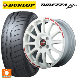 【最大3万円OFFクーポン 6/11 1:59迄】195/50R16 88V ダンロップ ディレッツァβ11(B11) マルカサービス アールエムピーレーシング GR12 ホワイト／ストロボレッド 16-6J 国産車用 サマータイヤホイール4本セット