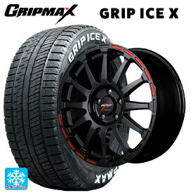 トヨタ ノア(90系)用 205/55R17 95T XL グリップマックス グリップアイスエックス ホワイトレター アールエムピーレーシング GR12 クリスタルブラック／ストロボレッド 新品スタッドレスタイヤホイール 4本セット