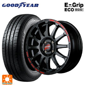 【6/4 20時〜 最大3万円OFFクーポン】185/55R16 83V グッドイヤー エフィシェントグリップ エコ EG02 マルカサービス アールエムピーレーシング GR12 クリスタルブラック／ストロボレッド 16-6J 国産車用 サマータイヤホイール4本セット