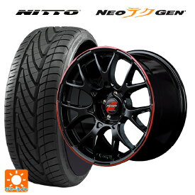 4/20限定 エントリーで最大100％ポイントバックスバル BRZ(ZD8)用 215/40R18 89W XL ニットー NEOテクGEN RMPレーシング R27 ブラック/リムレッドライン 新品サマータイヤホイール 4本セット