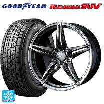 楽天市場】スタッドレス ヤリスクロス 10系 215/50R18 ホイールセット 