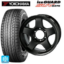 楽天市場】ブラッドレーv（インセット（mm）20）（車用品・バイク用品 