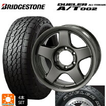 楽天市場】ブラッドレーv（インセット（mm）20）（車用品・バイク用品 