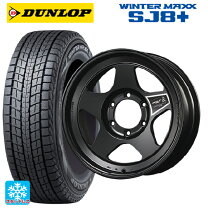楽天市場】ランクル 300 sj8+ 265/65r18 ホイールセットの通販