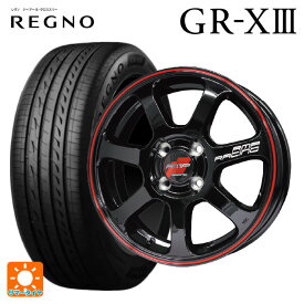 215/45R18 93W XL ブリヂストン レグノ GR-X3 正規品 # マルカサービス RMPレーシング R07 ブラック/リムレッドライン 18-7.5J 国産車用 サマータイヤホイール4本セット