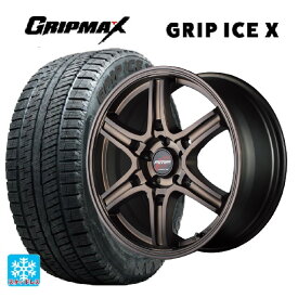 【最大3万円OFFクーポン 6/11 1:59迄】トヨタ アルファード(30系)用 235/50R18 101H XL グリップマックス グリップアイスエックス ブラックレター # アールエムピーレーシング R60 ハイブリッドブロンズ 新品スタッドレスタイヤホイール 4本セット