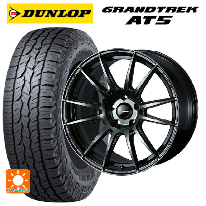 楽天市場】トヨタ アルファード(30系)用 225/60R17 99H ダンロップ 