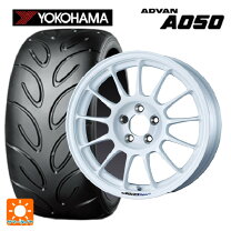 楽天市場】スイフトスポーツ zc33s（サマータイヤ・ホイールセット 