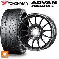 楽天市場】ヨコハマ ネオバ 205／50－15の通販