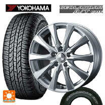 楽天市場】ヨコハマ ジオランダー g91 225／60r17の通販