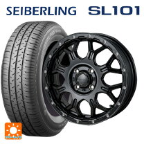 楽天市場】seiberling 165/65r14の通販
