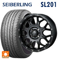楽天市場】セイバーリングsl201 165/55r14の通販
