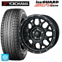 楽天市場】アイスガード suv g075 225／70r16 4本の通販