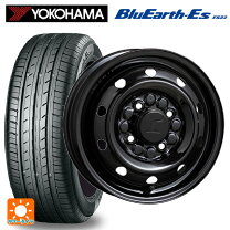 楽天市場】タイヤ 145 80r12 74sの通販