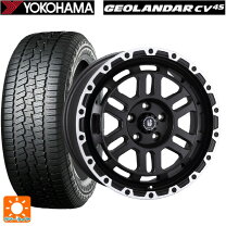 楽天市場】ジオランダー デリカd5 225／55r18の通販
