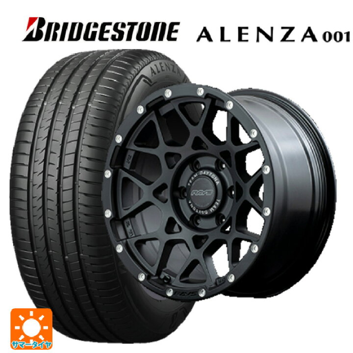 楽天市場】トヨタ ランドクルーザープラド(150系)用 265/70R17 113H 
