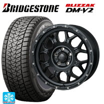 楽天市場】blizzak dm-v2 245/70r16の通販
