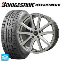 楽天市場】215／55r17 アイスパートナー2の通販