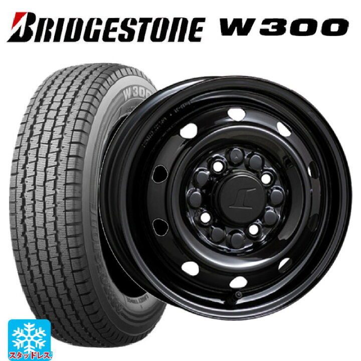 楽天市場】145/80R12 80/78N ブリヂストン W300 正規品 # トピー M74 
