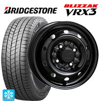 楽天市場】vrx3 145/80r12の通販
