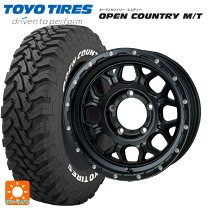 楽天市場】トーヨー オープンカントリーmt 225/75 16の通販