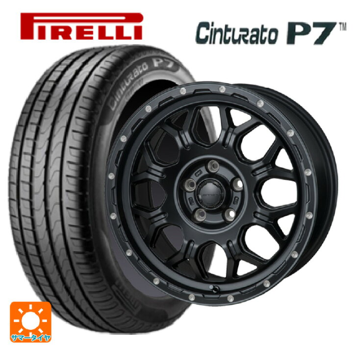 楽天市場】215/45R17 91W XL ピレリ チンチュラートP7 正規品 ジャパン 