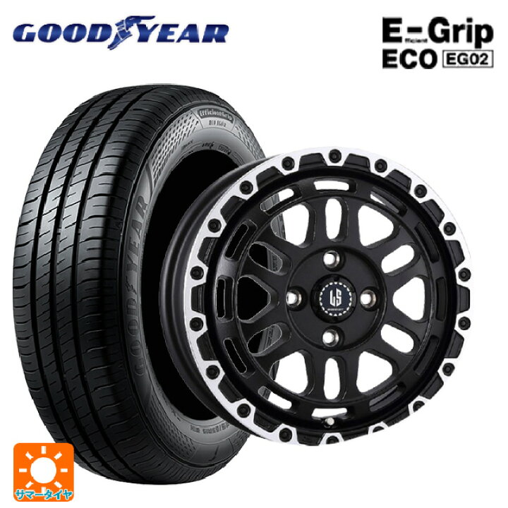楽天市場】175/65R14 82S グッドイヤー エフィシェントグリップ エコ 