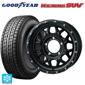 スズキ ジムニーシエラ(74系)用 225/70R16 103Q グッドイヤー アイスナビ SUV # ジャパン三陽 ハイブロック ジェラード サテンBK/リーミング 新品スタッドレスタイヤホイール 5本セット