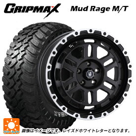 スズキ ジムニーシエラ(74系)用 195/80R15 96Q グリップマックス マッドレイジ MT ホワイトレター 阿部商会 ラ・ストラーダ ディスカバー WBRP 新品サマータイヤホイール 4本セット