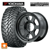 楽天市場】265／75R16（ホイール穴数5）（タイヤ・ホイール｜車用品 