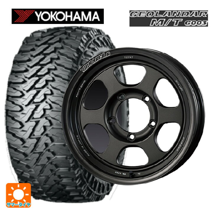 楽天市場】215/70R16 100/97Q ヨコハマ ジオランダー M/T G003 正規品 