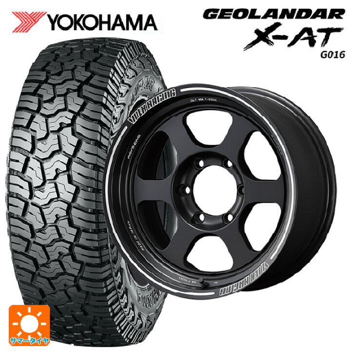 楽天市場】トヨタ ランドクルーザープラド(150系)用 265/70R17 121 