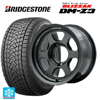 楽天市場】DMZ（タイヤ・ホイール｜車用品）：車用品・バイク用品の通販