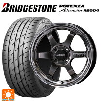 楽天市場】atr－k 165／55r15 75hの通販 