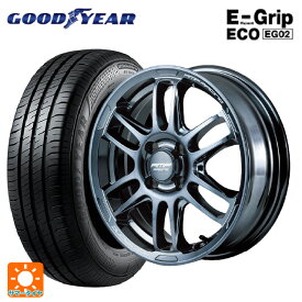 【5/30限定 最大3万円OFFクーポン】スズキ ハスラー(MR52/92S)用 165/60R15 77H グッドイヤー エフィシェントグリップ エコ EG02 # RMPレーシング R26 ディープチタンシルバー 新品サマータイヤホイール 4本セット