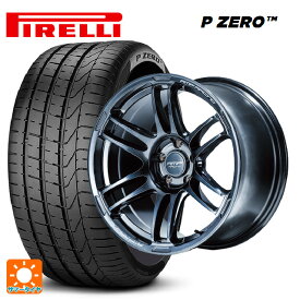 【5/25限定抽選で100％ポイントバック】205/45R17 88Y XL ★ ピレリ P ZERO 正規品 マルカサービス RMPレーシング R26 ディープチタンシルバー 17-7J 国産車用 サマータイヤホイール4本セット